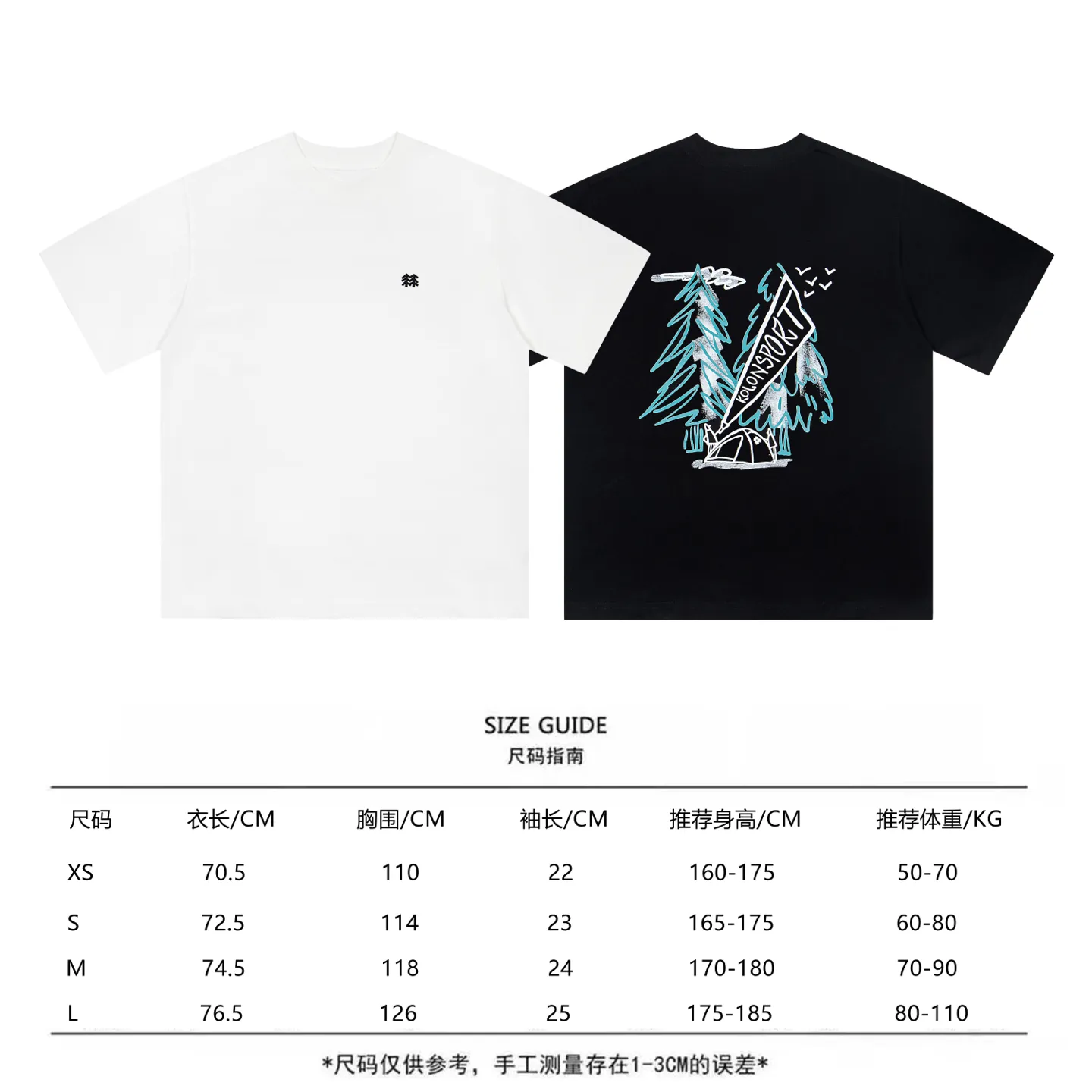 Cormac Series Logo LS T Same Style ✅ Size：XS S M L Black White